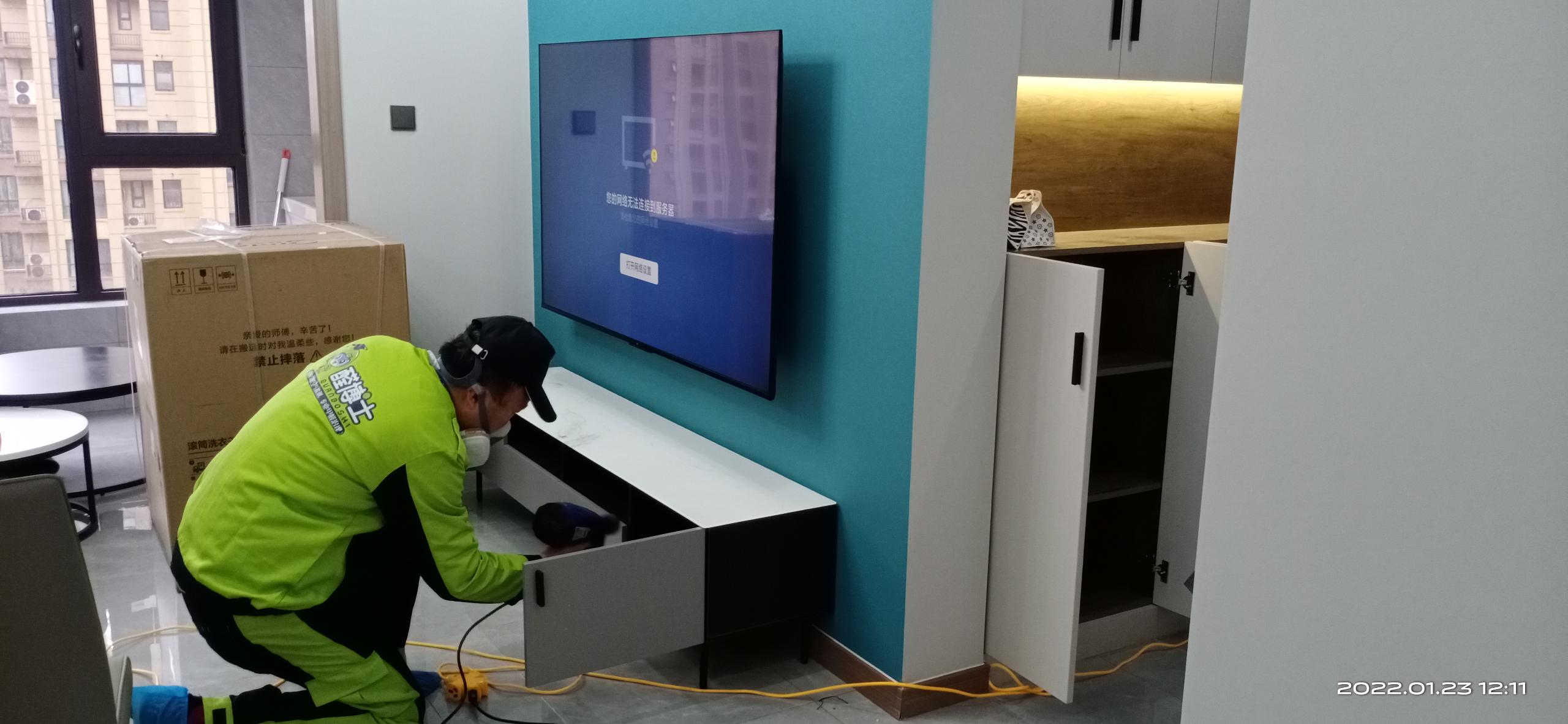 颍泉绿都万和城小区除甲醛甲醛治理公司