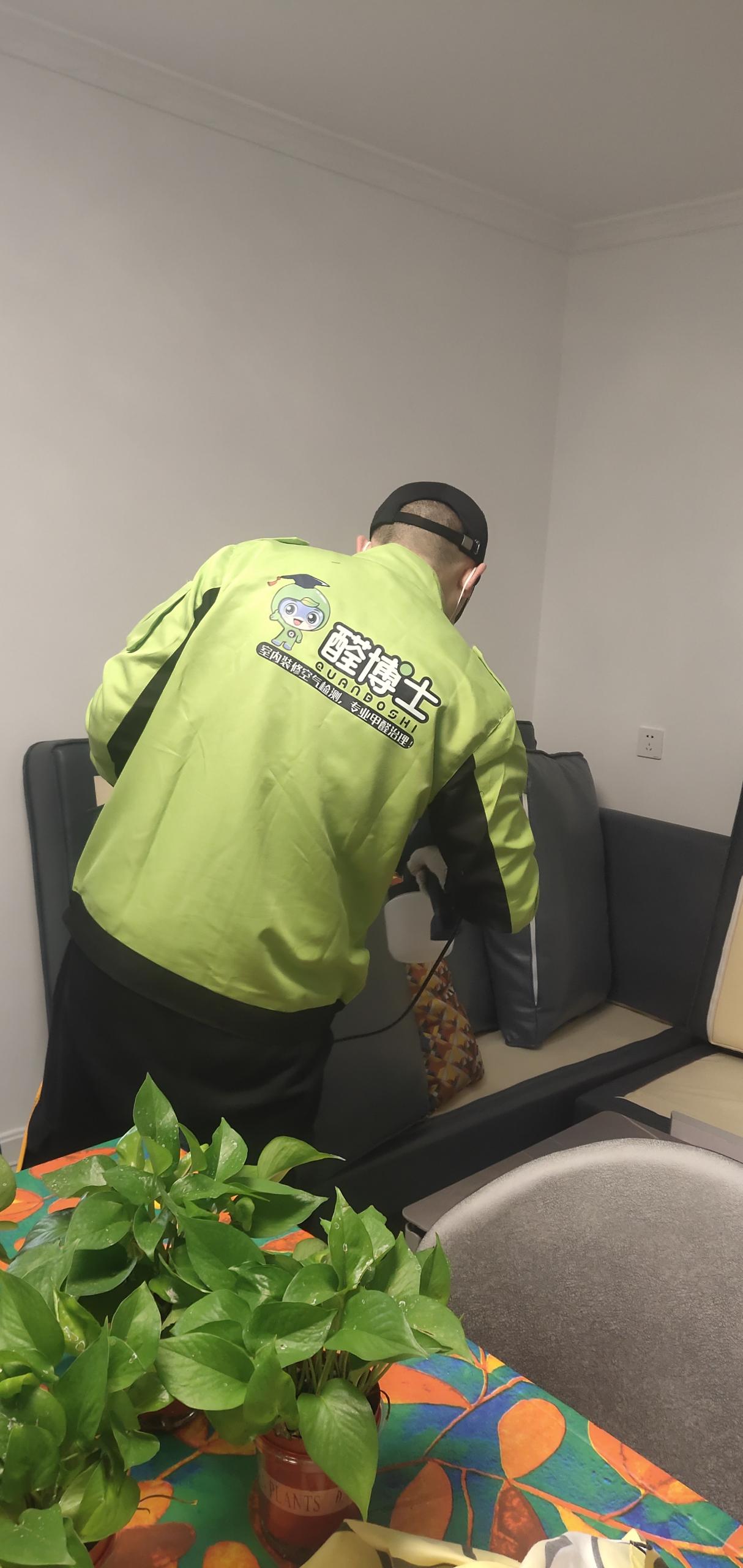 颍泉园艺小区除甲醛甲醛治理公司