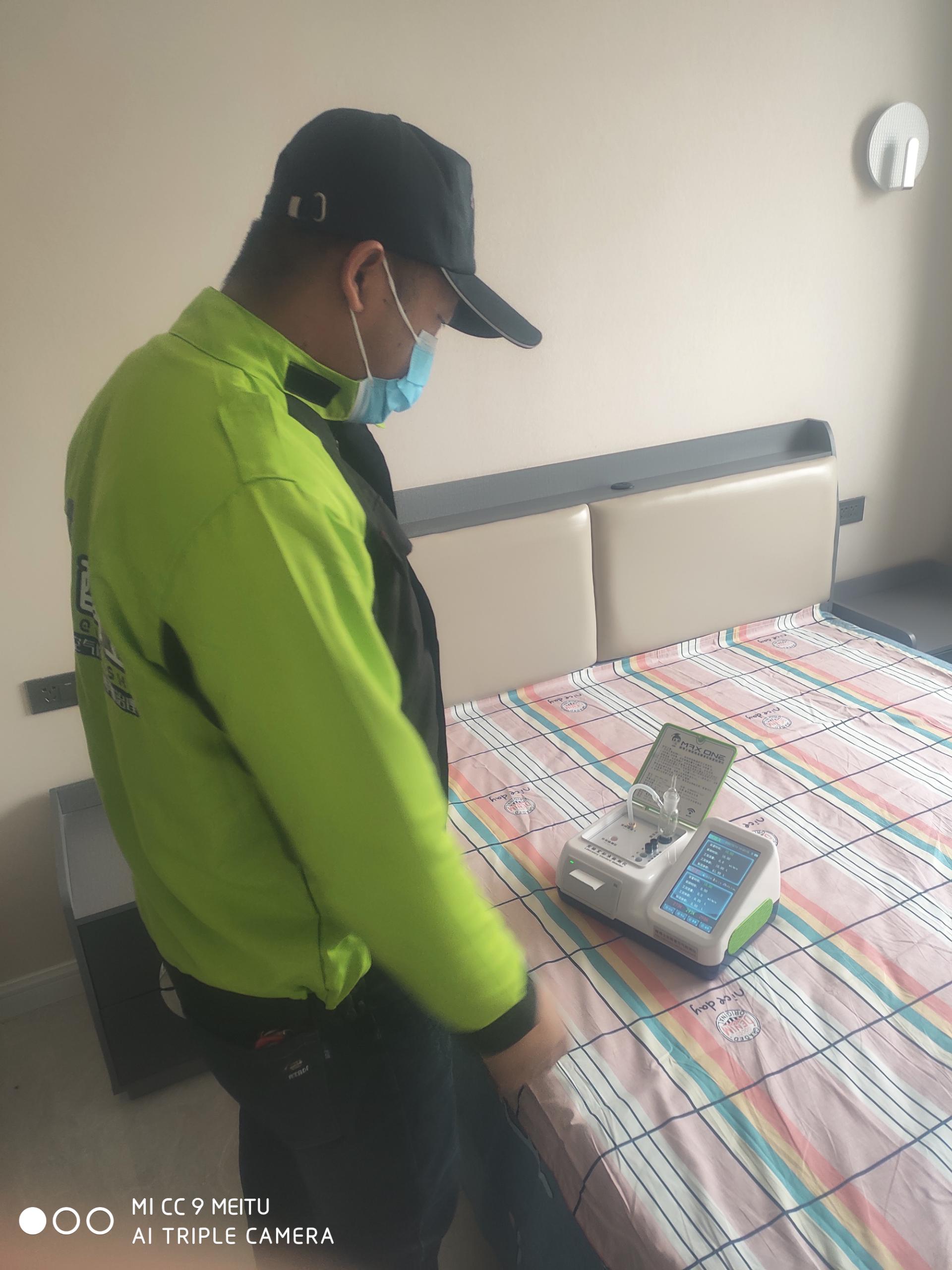 颍泉嘉峪关市润泽园小区测甲醛 甲醛检测公司